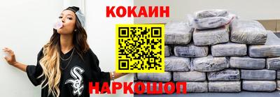мет Волгодонск