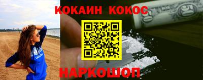 ПСИЛОЦИБИНОВЫЕ ГРИБЫ Волжский