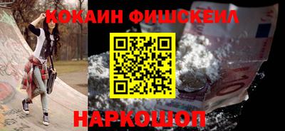 ПСИЛОЦИБИНОВЫЕ ГРИБЫ Волжский