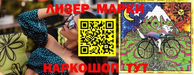 первитин Волжск
