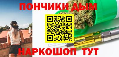 первитин Волжск