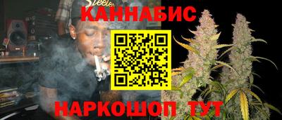 первитин Волжск