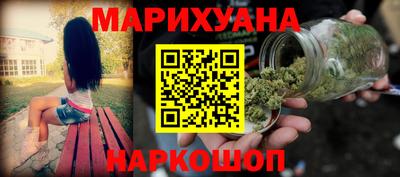 ПСИЛОЦИБИНОВЫЕ ГРИБЫ Волжский