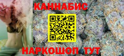 ПСИЛОЦИБИНОВЫЕ ГРИБЫ Волжский