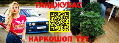 мет Волгодонск