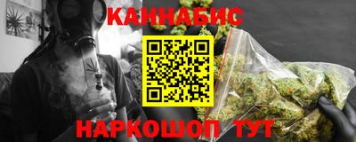 PSILOCYBIN Усть-Илимск