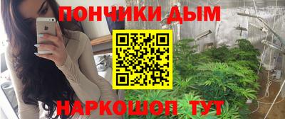 ПСИЛОЦИБИНОВЫЕ ГРИБЫ Волжский