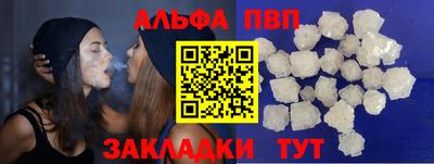 ПСИЛОЦИБИНОВЫЕ ГРИБЫ Волжский