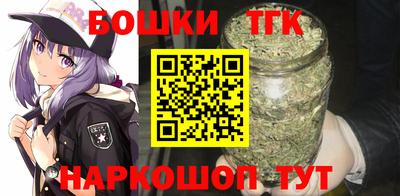 первитин Волжск