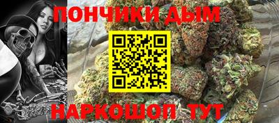 ПСИЛОЦИБИНОВЫЕ ГРИБЫ Волжский