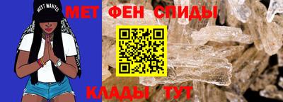 PSILOCYBIN Усть-Илимск