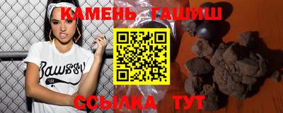 первитин Волжск