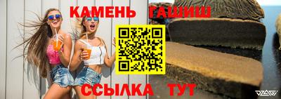 ПСИЛОЦИБИНОВЫЕ ГРИБЫ Волжский