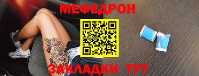 ПСИЛОЦИБИНОВЫЕ ГРИБЫ Волжский