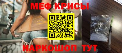 ПСИЛОЦИБИНОВЫЕ ГРИБЫ Волжский